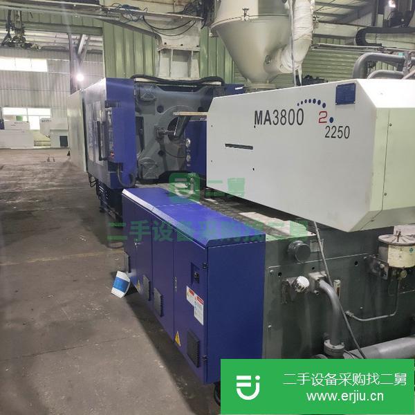 浙江出售二手海天MA3800注塑機