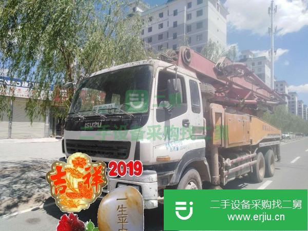 河南出售二手三一40米泵車手續(xù)齊全