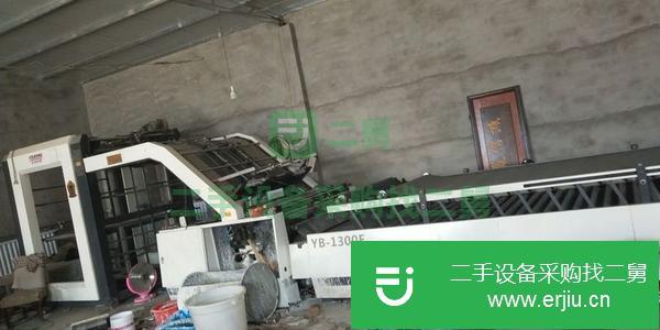 河北出售二手永邦1300全自動裱紙機
