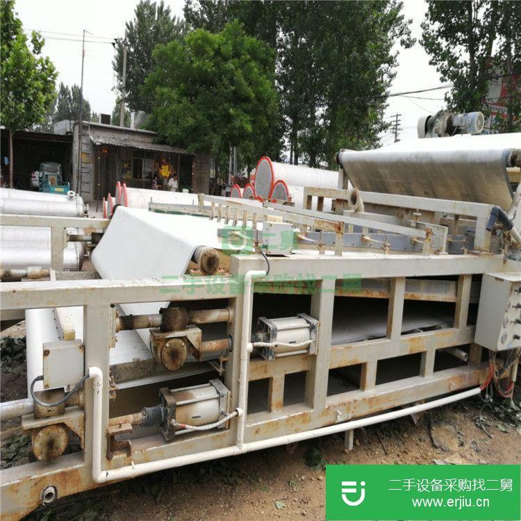 山東出售二手廂式壓濾機