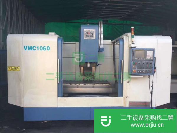 安徽出售二手保銀VMC1060數控銑床
