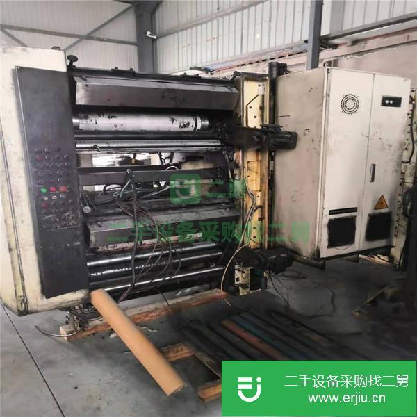 河北出售二手輪轉印刷機