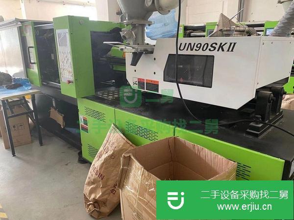 廣東出售二手九成新伊之密注塑機
