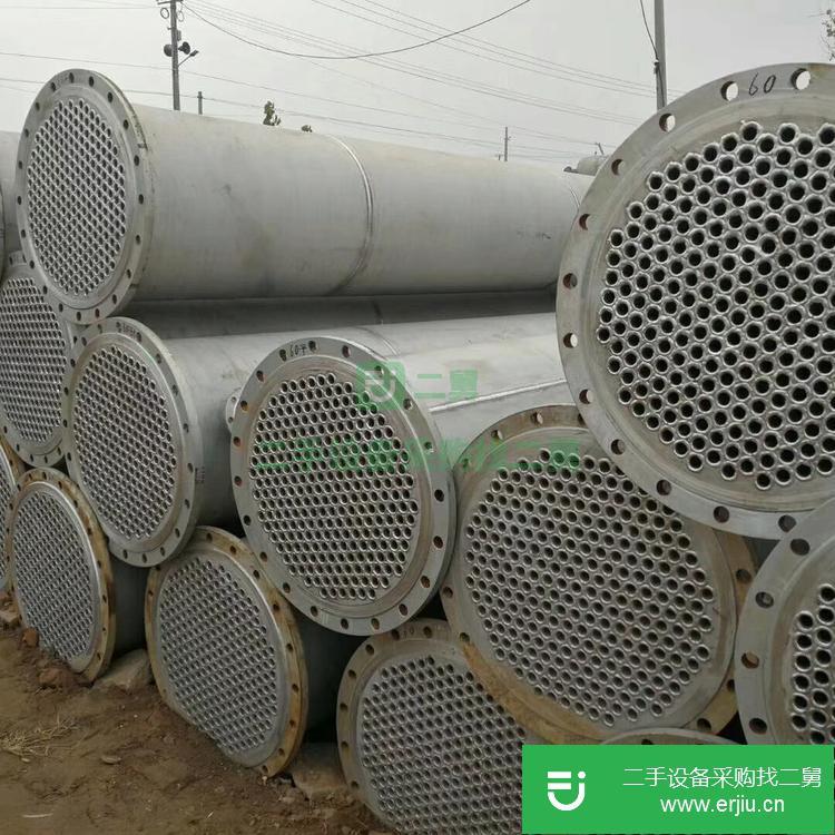 山東出售二手20平方冷凝器