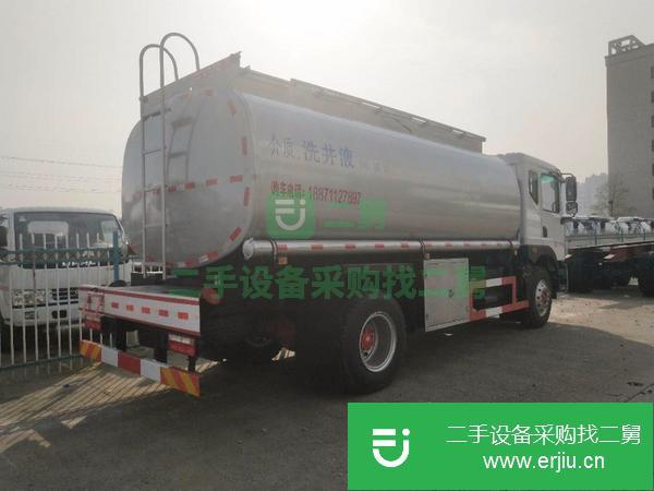 陜西出售二手15噸油罐車