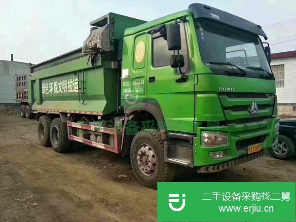 甘肅出售二手國五環保渣土自卸車重汽豪沃18年
