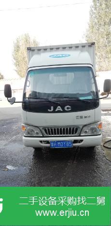 山東出售二手江淮康鈴箱式貨車