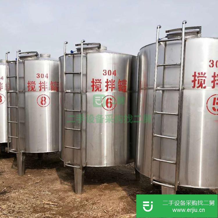 山東出售二手不銹鋼儲罐