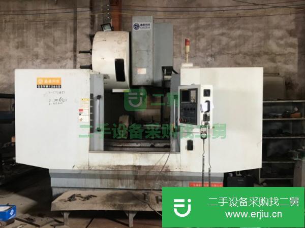 山東出售二手1260加工中心
