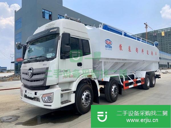 西藏出售二手42方散裝飼料運輸車