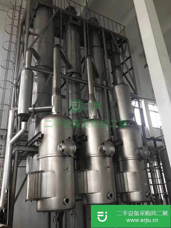 江蘇出售二手蒸發器