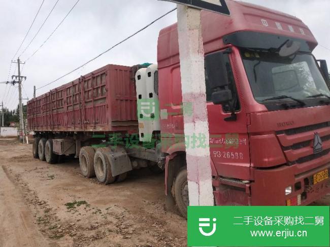 寧夏出售二手中國重汽半掛車