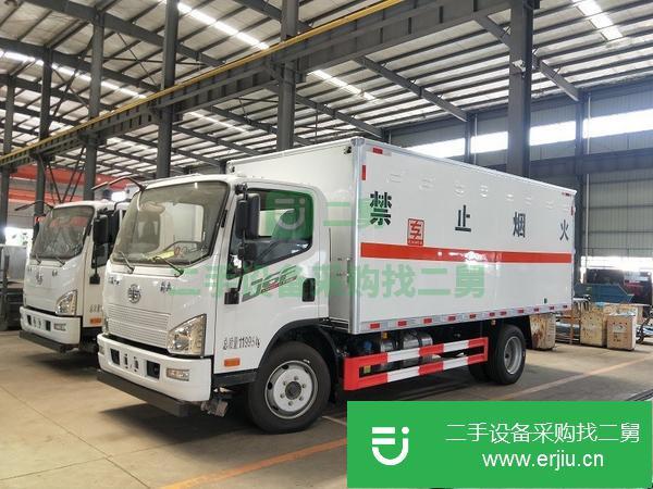 山西出售二手解放J6F國六危險品廂式運輸車