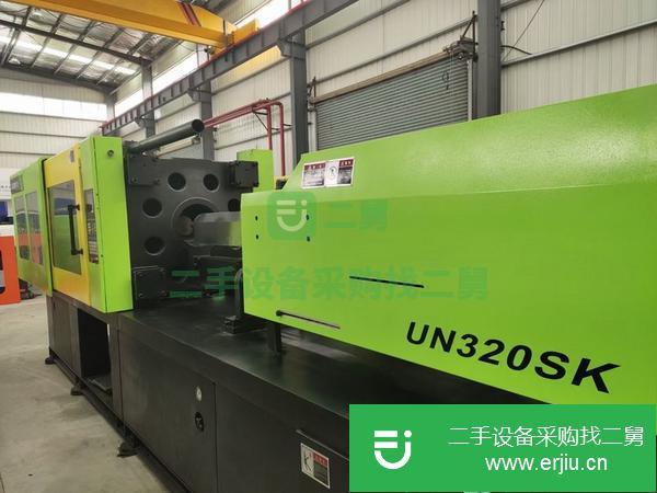 廣東岀售二手2017年伊之密320SK注塑機(jī)