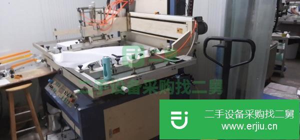 廣東出售二手90x140臺面絲印機