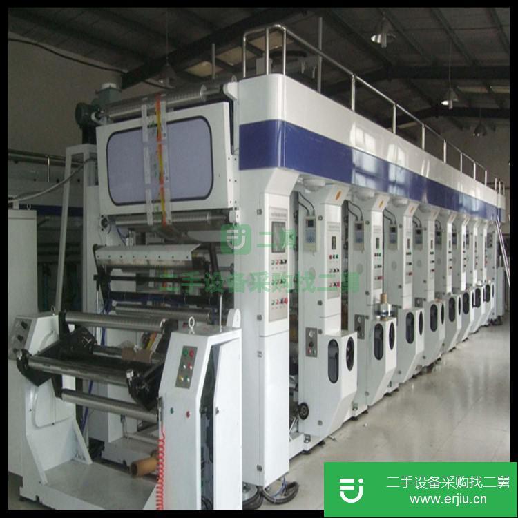山東出售二手寧波美國(guó)凹版印刷機(jī)