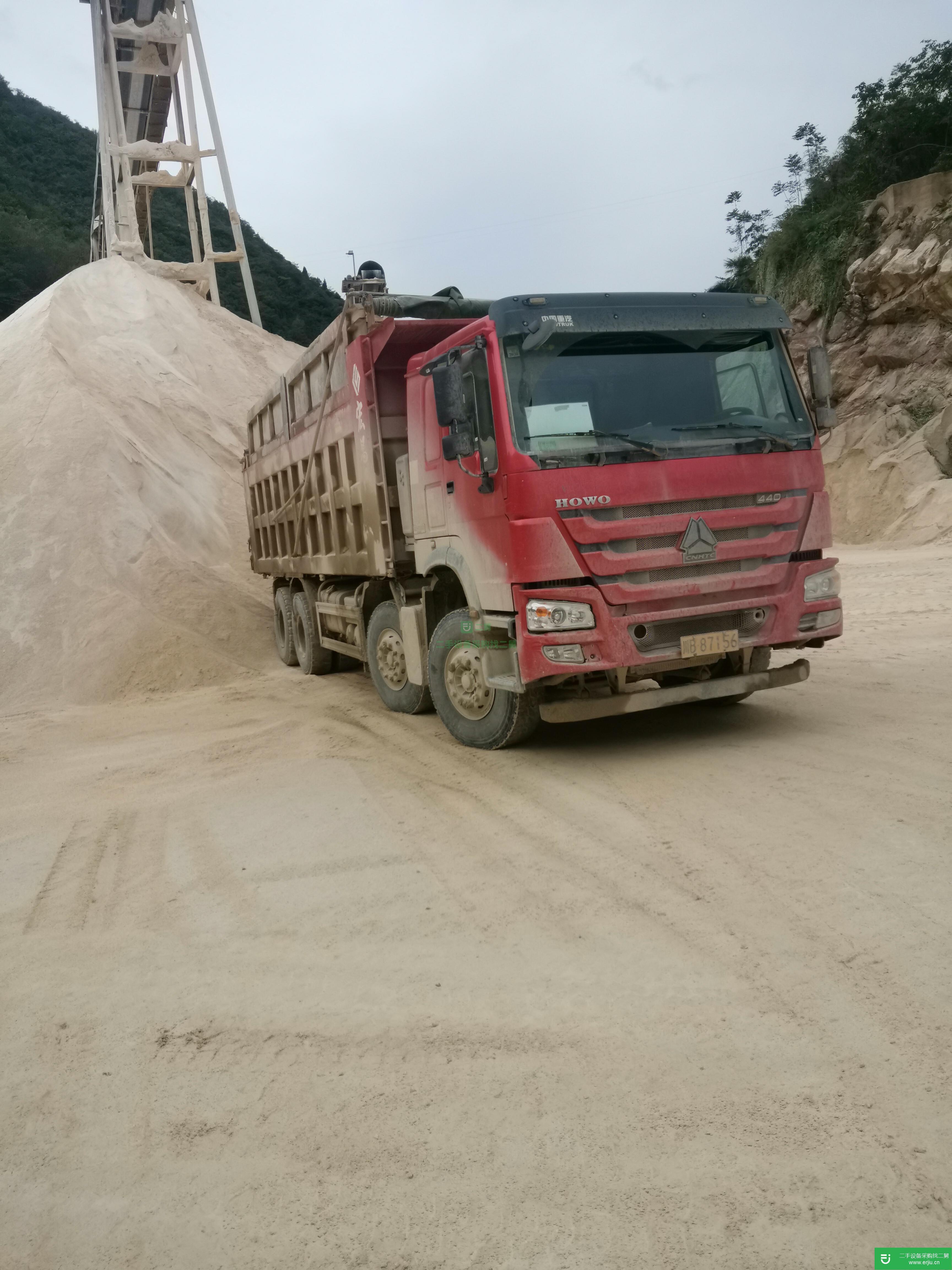 四川出售二手重汽豪沃自卸車