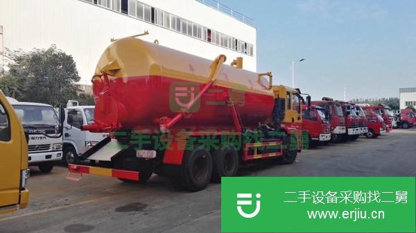 江蘇出售二手東風齊星后八輪18方清洗吸污車