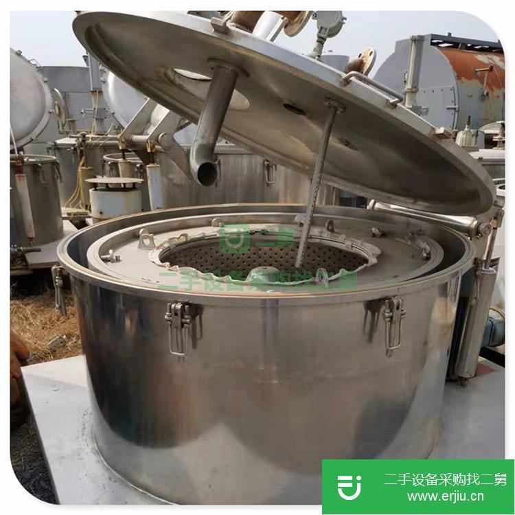 山東出售二手四足吊袋離心機