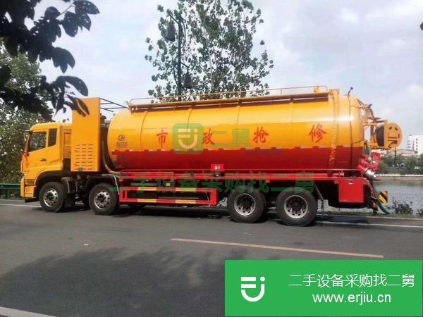 江蘇出售二手東風后八輪20方高壓清洗吸污車