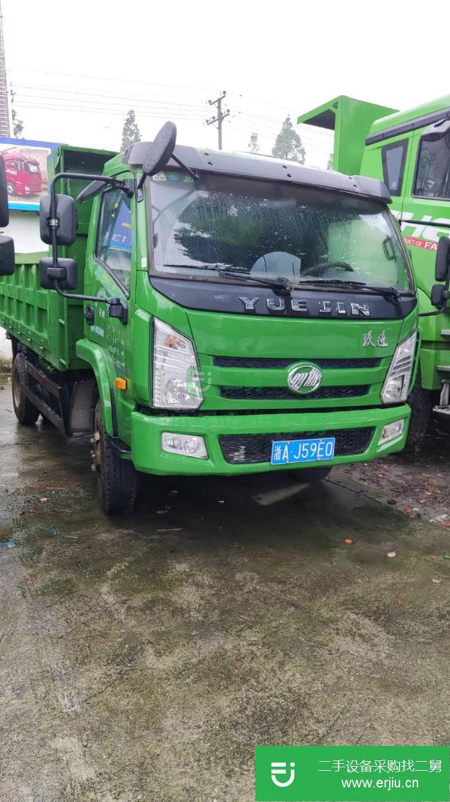 浙江出售二手上汽躍進(jìn)自卸車