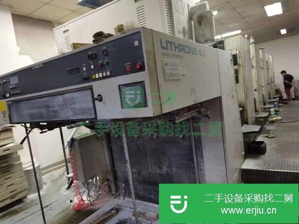 北京出售二手02年小森540四色印刷機