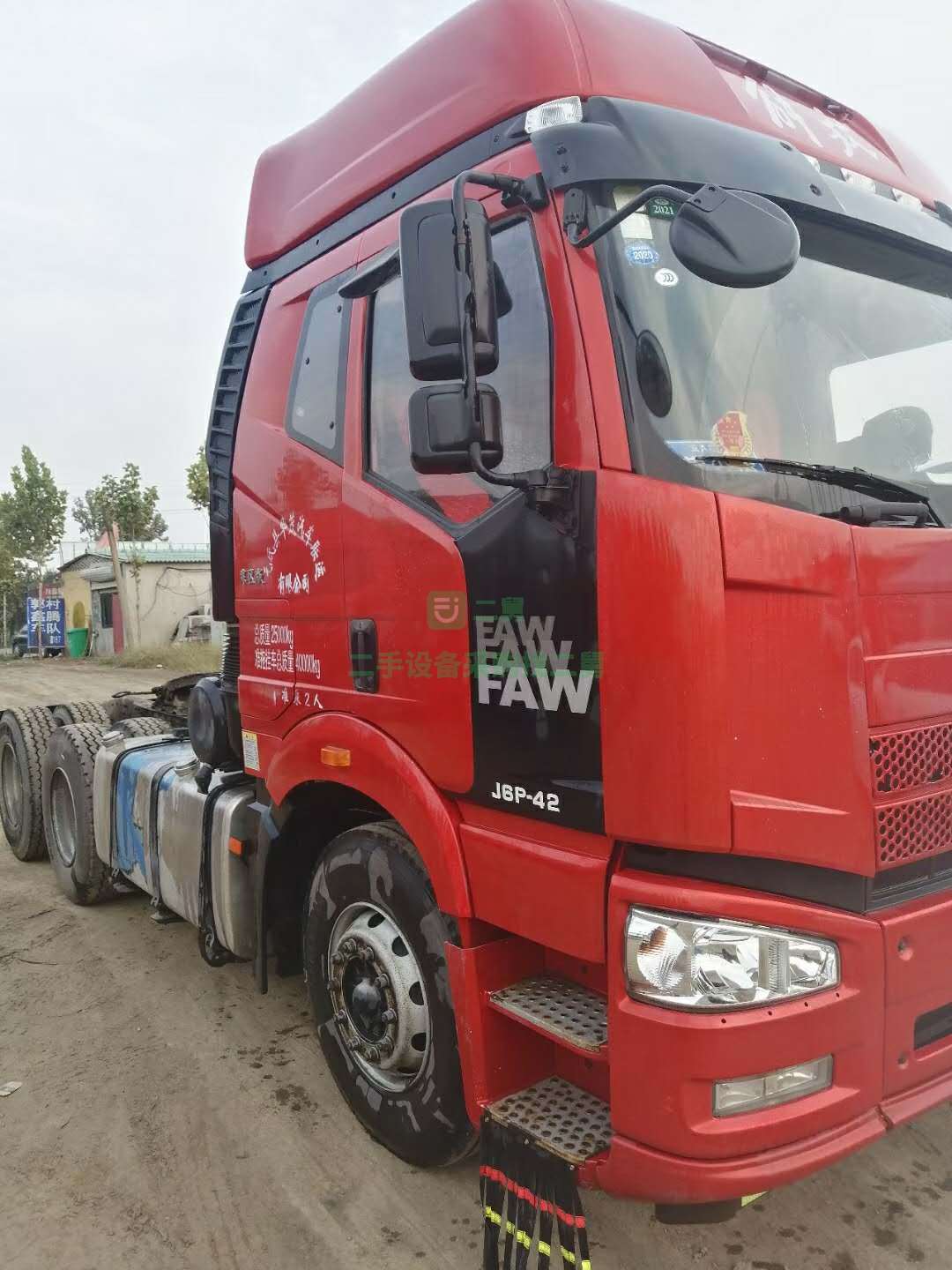 出售一臺(tái)兩年一個(gè)月勾六420馬力牽引車，帶全險(xiǎn)寒區(qū)版
