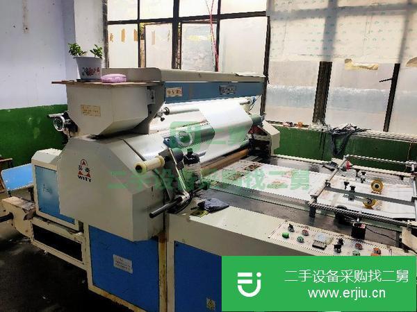山東出售二手德冠1100半自動(dòng)覆膜機(jī)