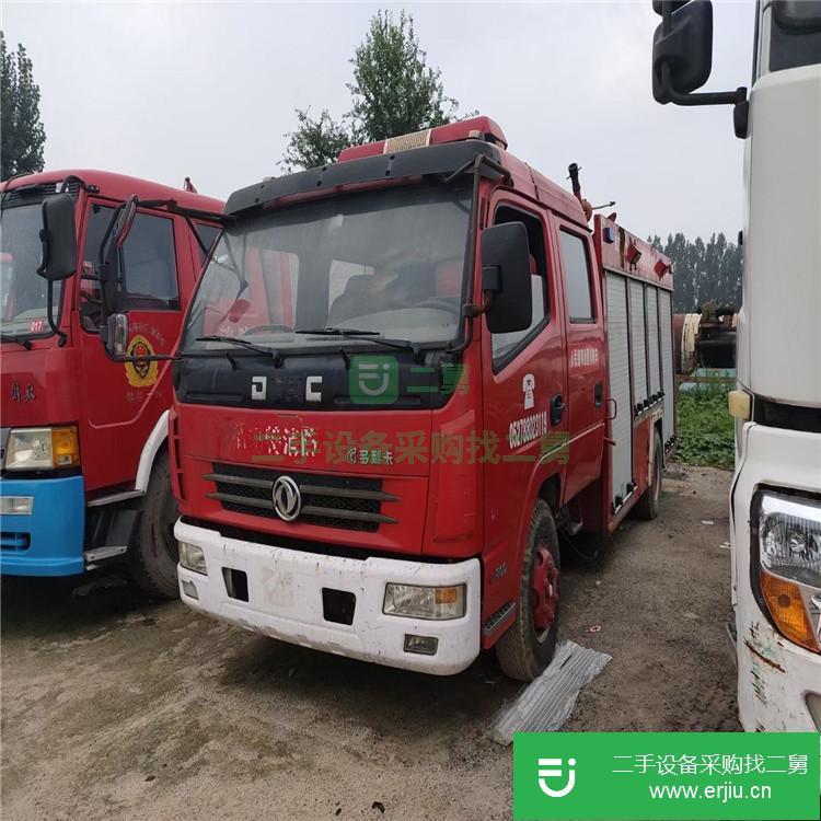 山東出售二手8噸消防車