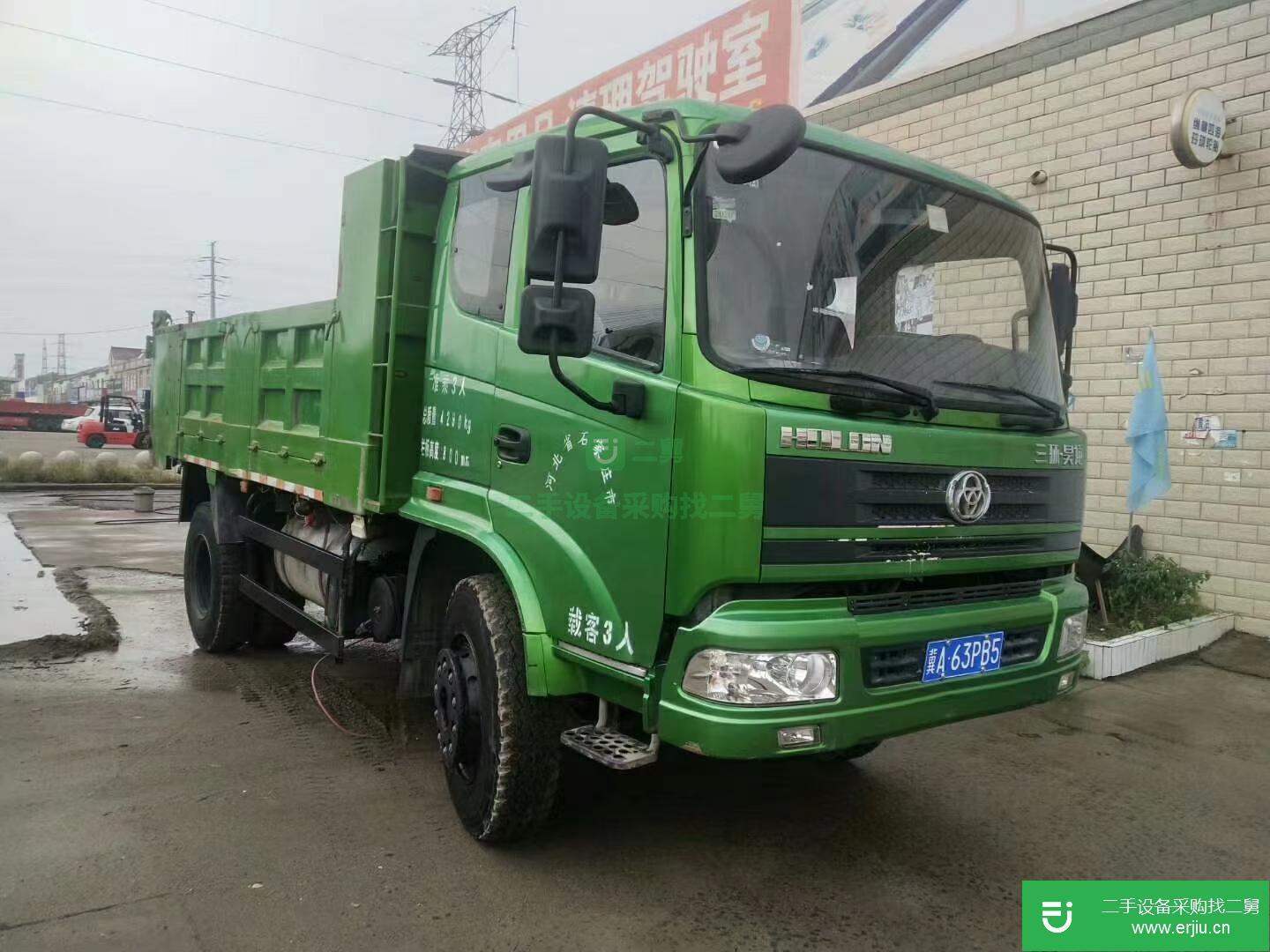 江蘇出售二手三環十通160馬力自卸車