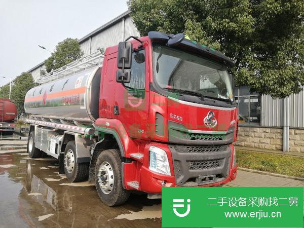 湖南出售二手東風柳汽鋁合金油罐車