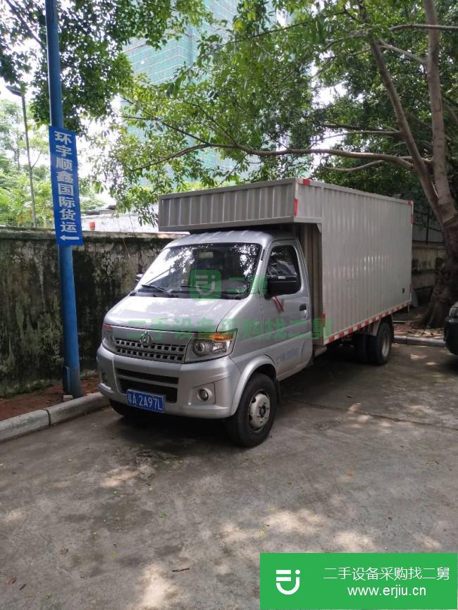 廣東出售二手箱式貨車