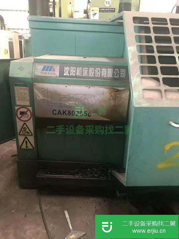 湖北出售二手數控臥式車床
