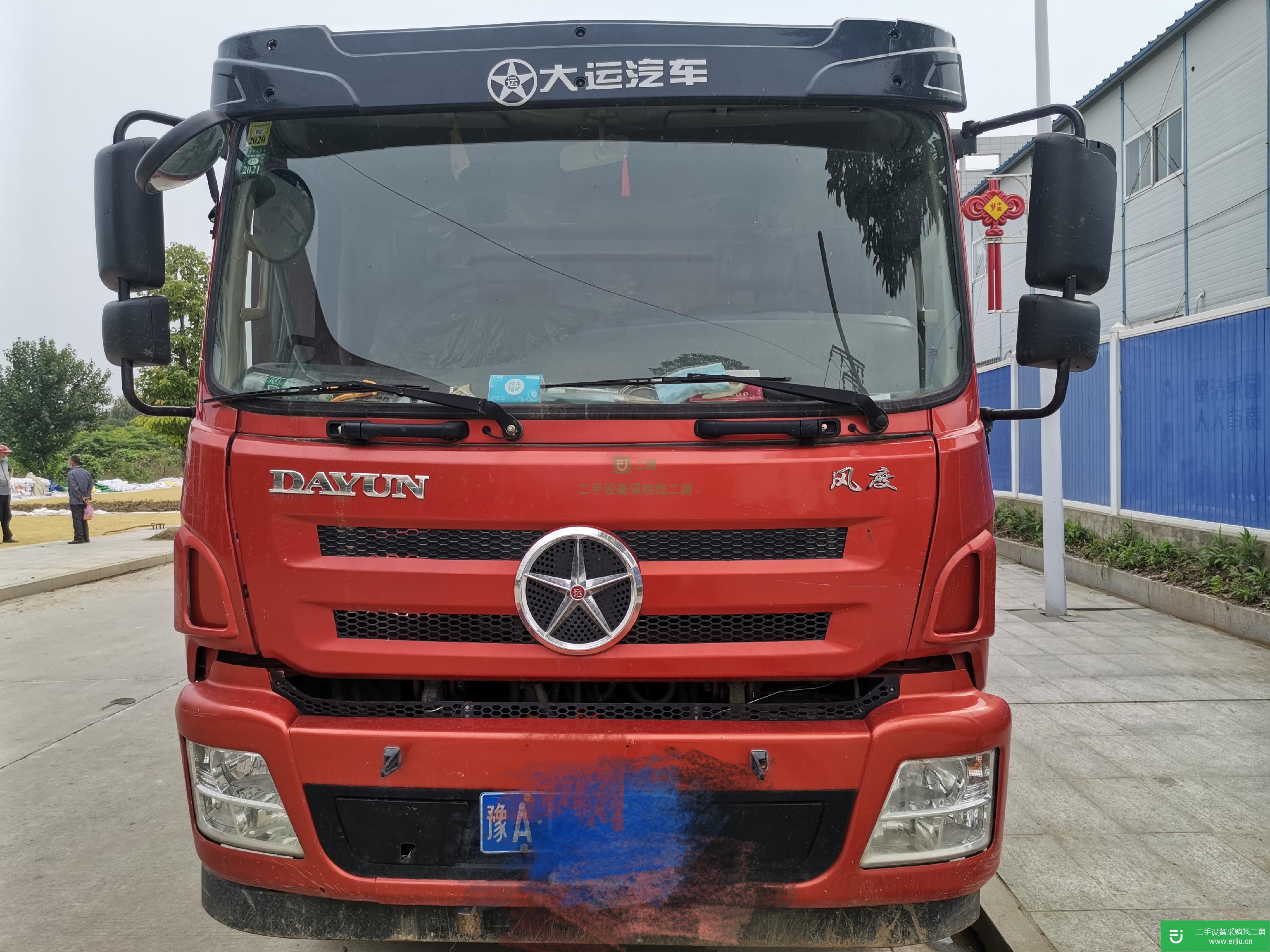湖北出售二手風度自卸車