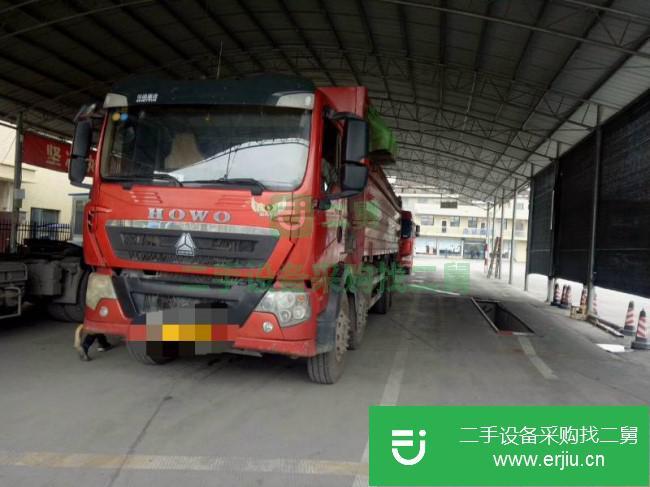 湖南出售二手中國重汽自卸車