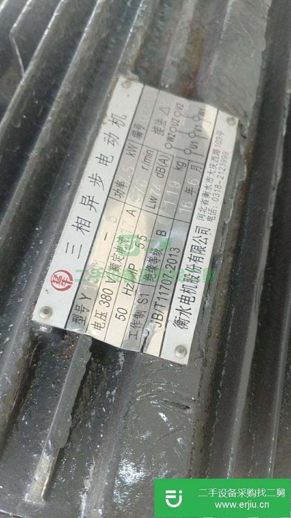 江蘇出售二手宏達65單螺桿隔熱條擠出機