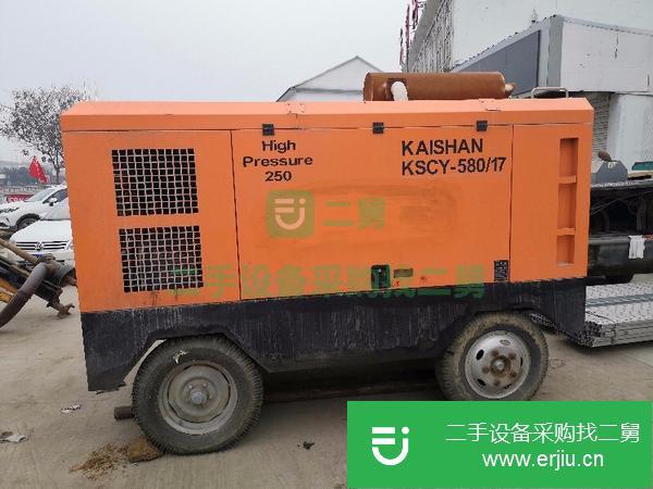 河北出售二手螺桿機