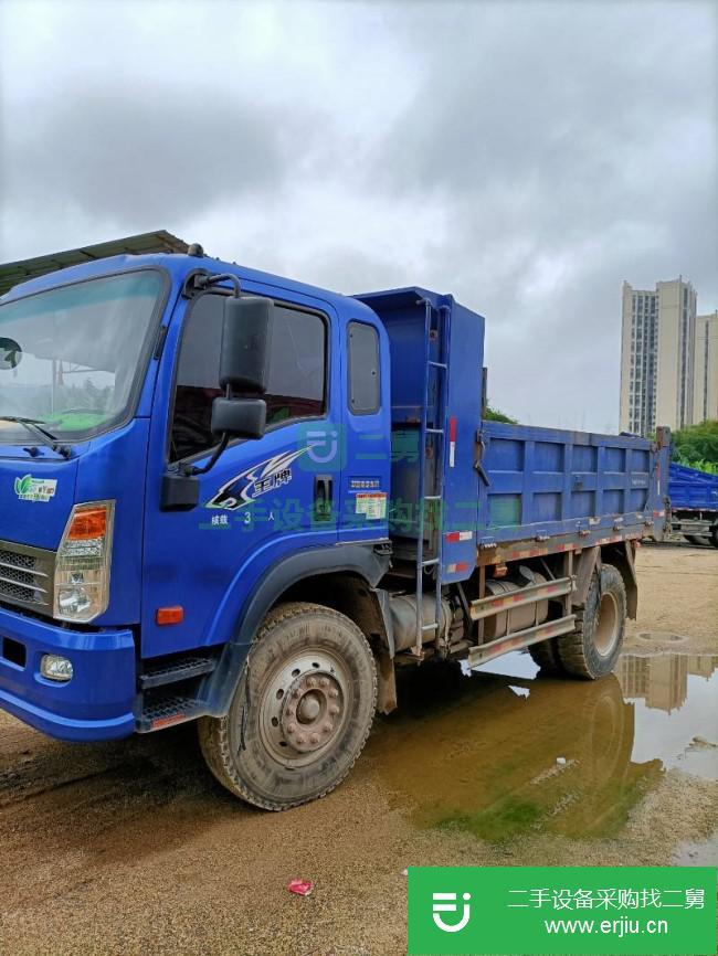 廣東出售二手重汽王牌自卸車