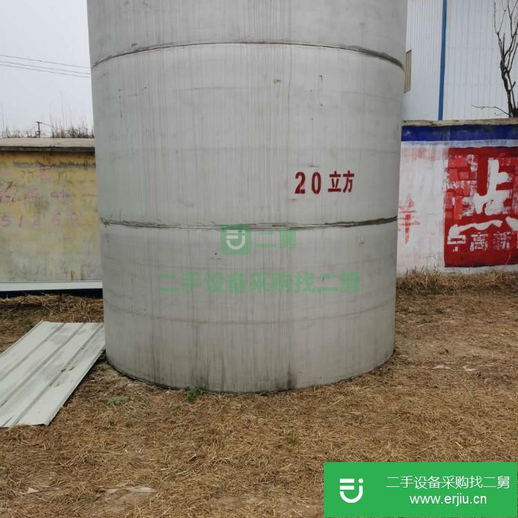 山東出售二手不銹鋼儲(chǔ)罐