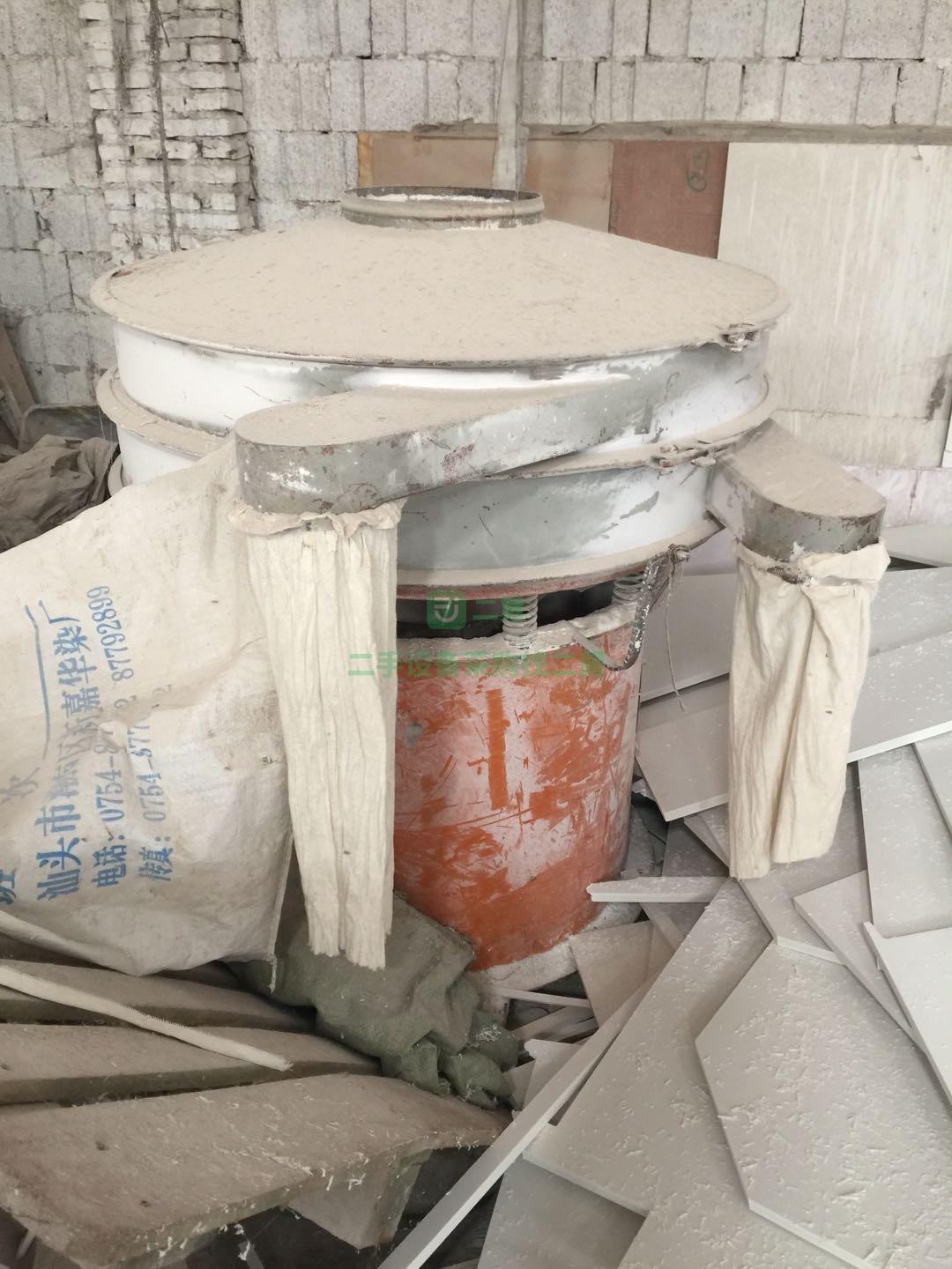 福建出售二手的600磨粉機，主機75千瓦