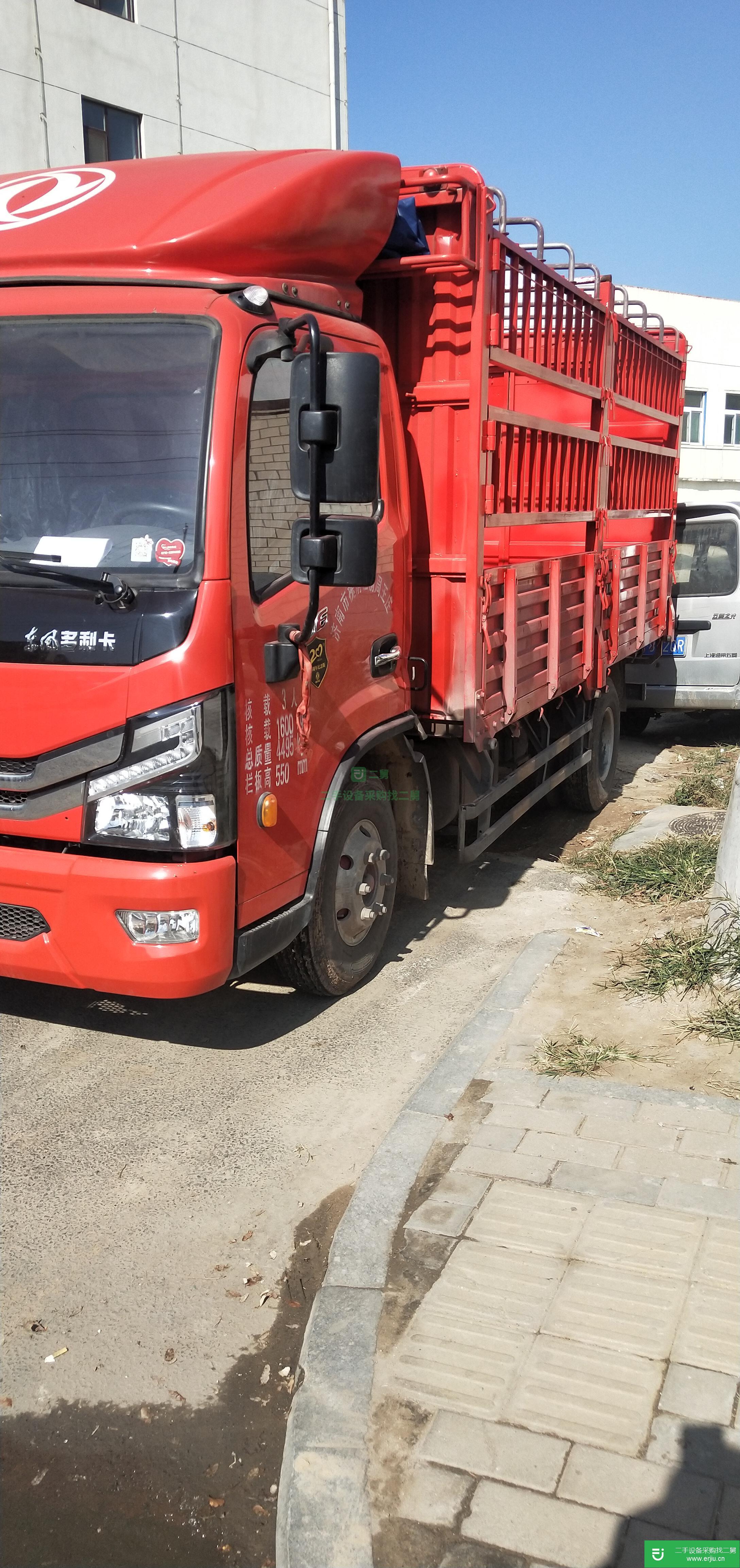 山東出售二手東風(fēng)多利卡倉(cāng)柵貨車(chē)