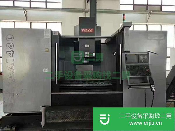 福建出售二手臺灣崴立數控銑床帶鏈式排削器