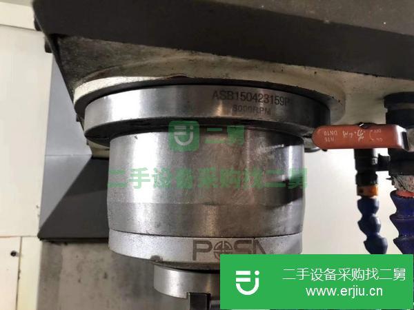 江蘇出售二手鴻慶數控銑床