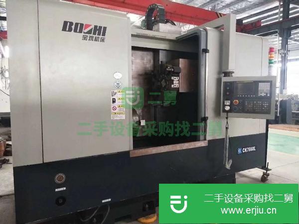江蘇出售二手寶雞數(shù)控斜身車床