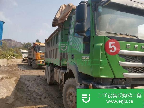 河南出售二手17年8月紅巖自卸車科索350馬力發動機國五排放