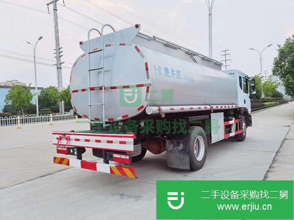 河南出售二手國六洗井液運輸車