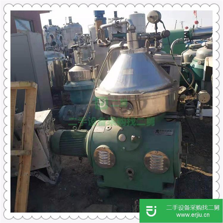 山東出售二手碟式離心機