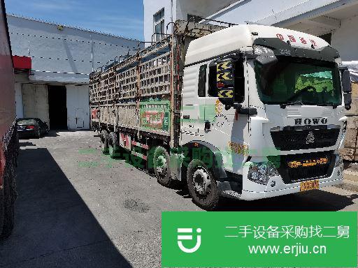 浙江出售二手中國重汽倉欄式載貨車
