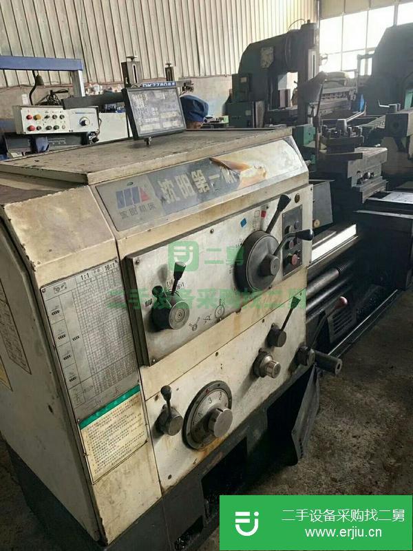 河北出售二手沈陽1.5米6180數控車床