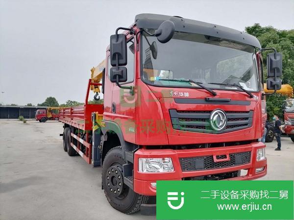 河南出售二手藍牌6.3噸隨車吊可分期付款